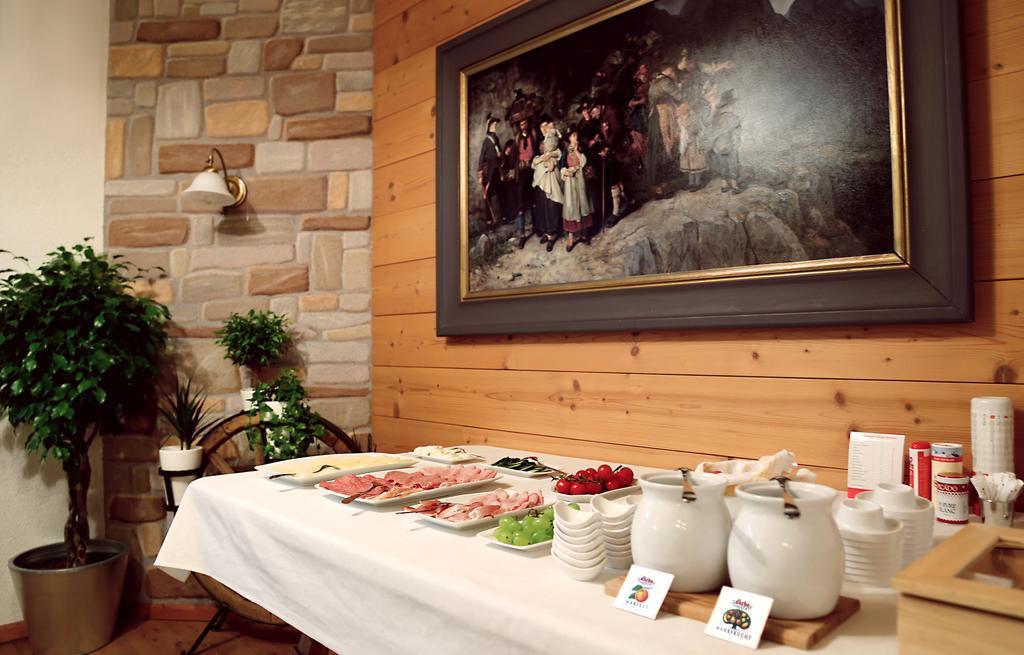 Hotel Hotel & Suites Glueck Auf Mayrhofen