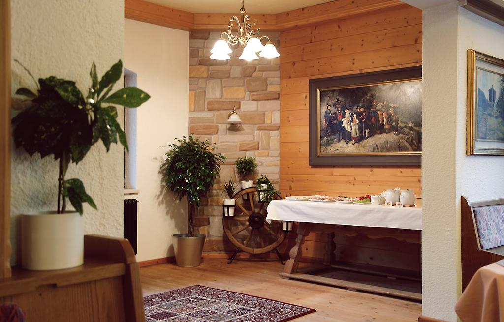 Hotel & Suites Glueck Auf 3*